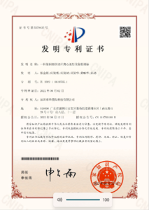 关于我们（images 2）