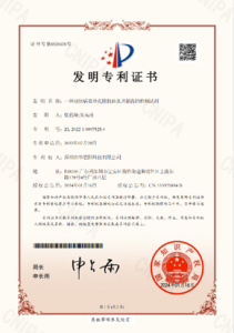 关于我们（images 5）