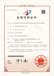 关于我们（images 10）